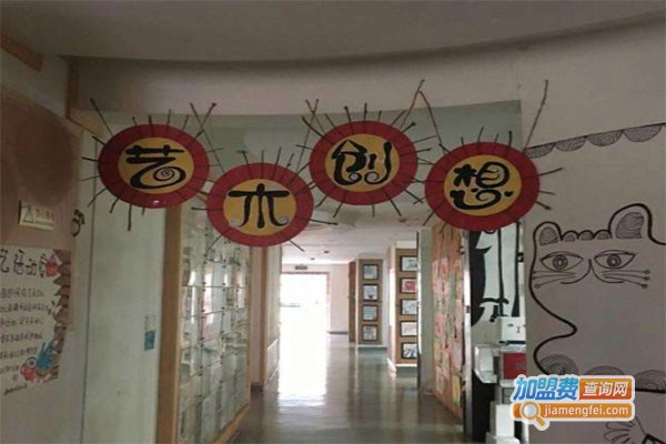 琉璃光少儿艺术培训