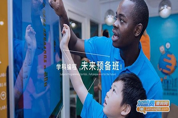 怪星球学科少儿编程