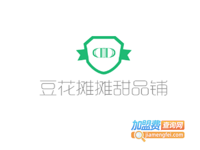 豆花摊摊甜品铺