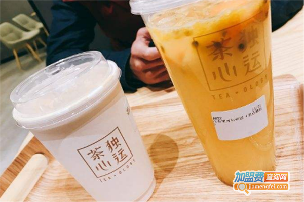 茶心独运加盟费