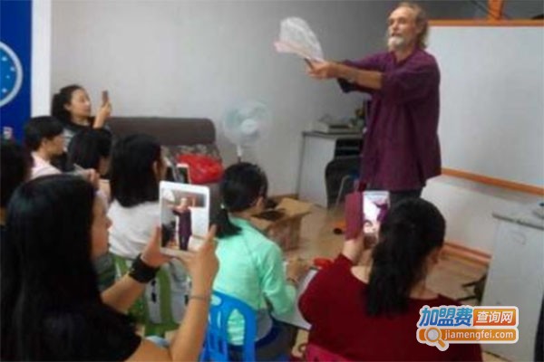 普林斯顿幼少儿英语