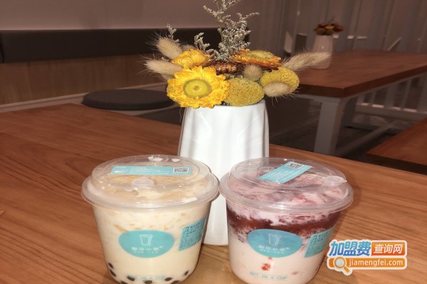 茶桑sun tea加盟费