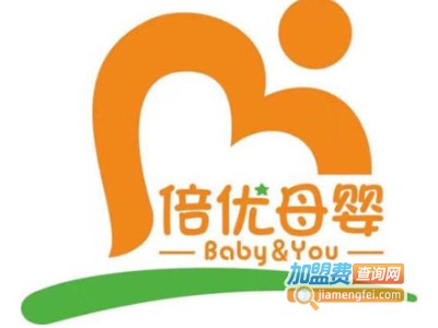 倍优母婴加盟费