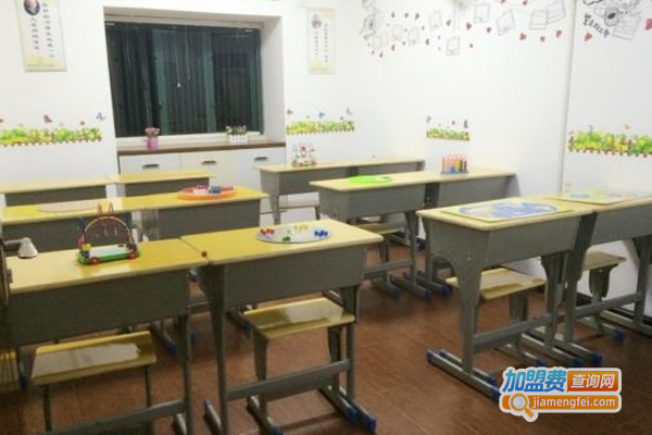 艾森宝家庭教育托管加盟费