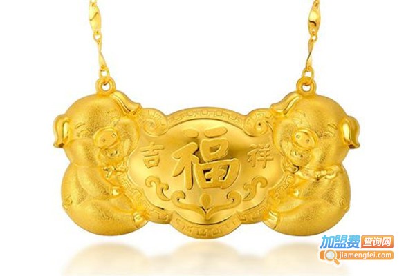 银行家珠宝加盟费是多少钱？