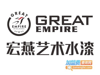 宏燕艺术水漆加盟费