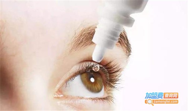 博纳姿眼部护理加盟费