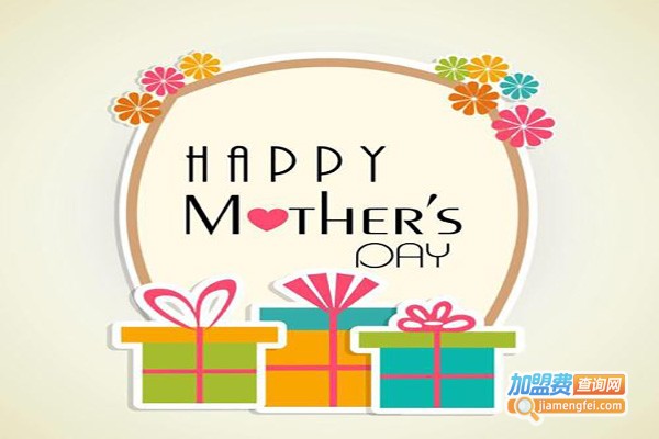 星贝儿幼儿园加盟费