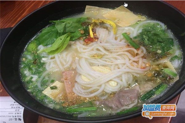 束河人家之小束河加盟费