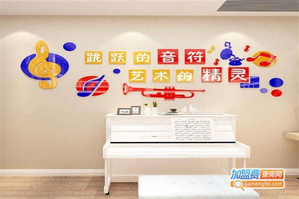 尚贤栩然文化艺术学校加盟费