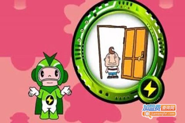 宝宝树幼儿园加盟