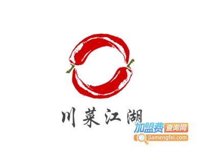 川菜江湖加盟费
