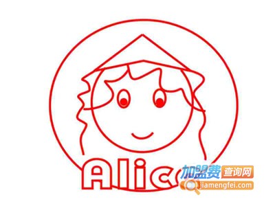 爱丽丝国际语言学校加盟费