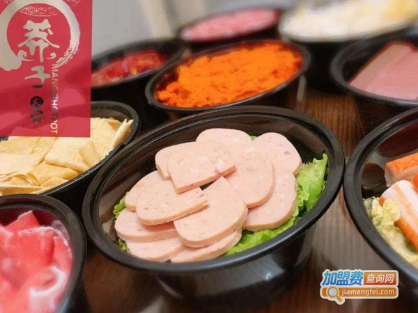 莽子火锅大戏院