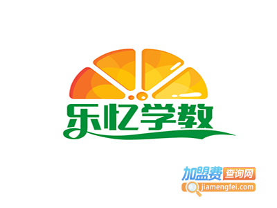 乐忆学教育联盟