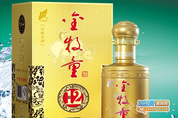 金牧童酒业加盟
