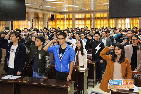 青云公务员培训