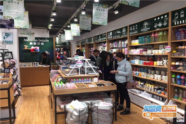 美丽约会百货加盟费