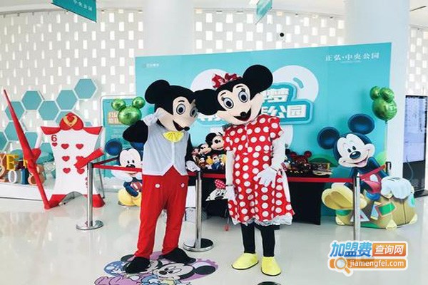 点点英文小世界加盟