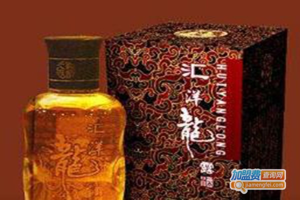 汇洋龙露酒加盟费