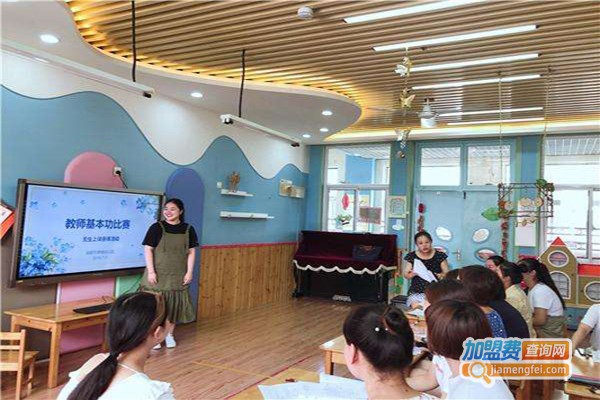 上品教育加盟费