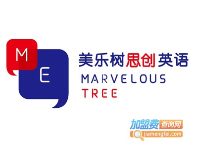 美乐树思创英语加盟费