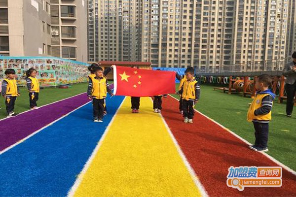 启翔幼儿园