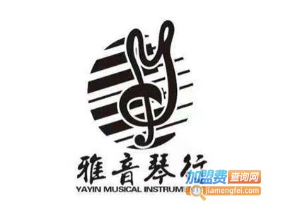 弦音琴行加盟费
