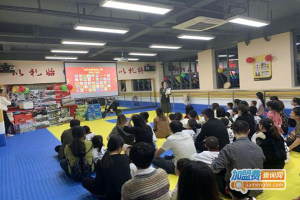 诚忠跆拳道加盟费