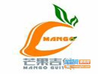 芒果琴行加盟费