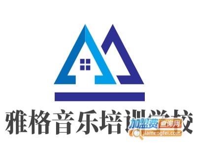 雅格音乐培训学校加盟费