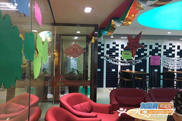 艾普菲少儿国际俱乐部加盟门店