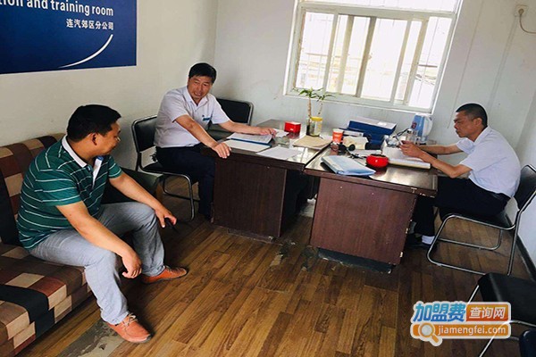 励掘教育加盟费