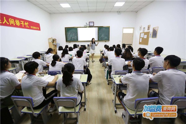 博真文化教育加盟费