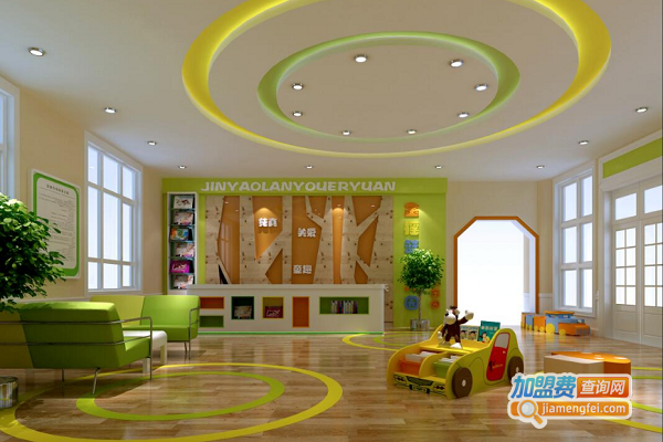 金色摇篮潜能教育加盟