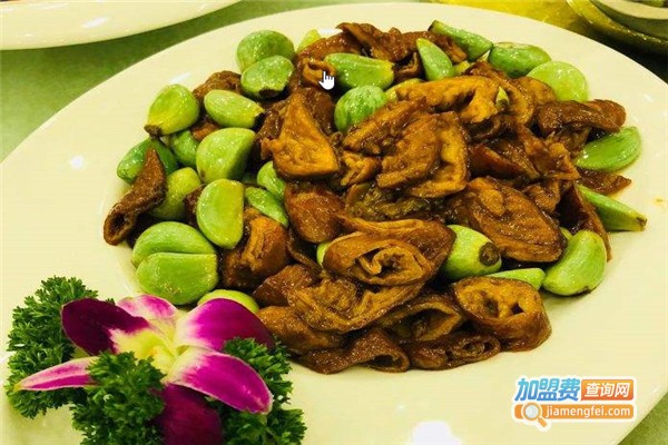 四合苑食府加盟费