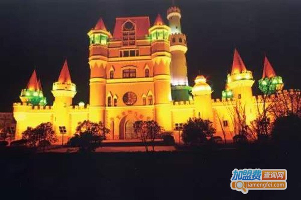 快乐城堡文化艺术中心加盟费