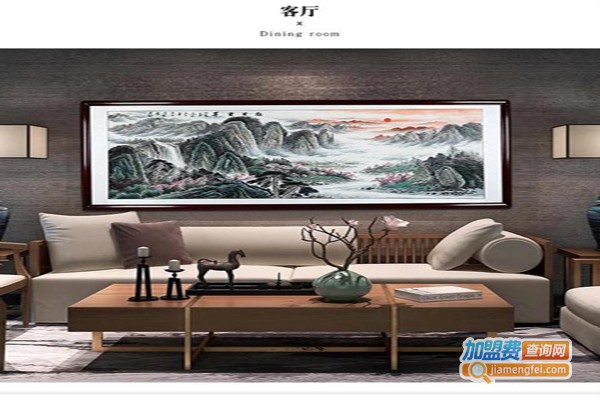 墨轩画室加盟费