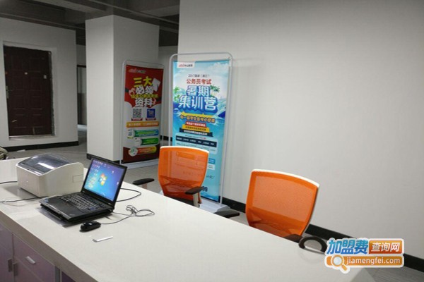 青卓教育加盟费