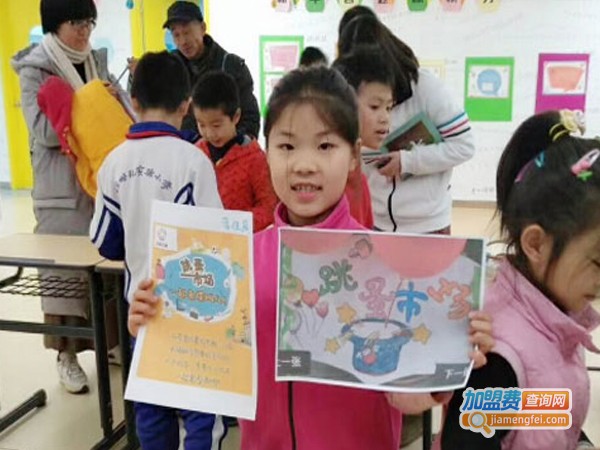 乐算思维加盟费