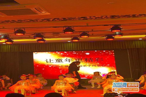 千禧幼儿园加盟门店