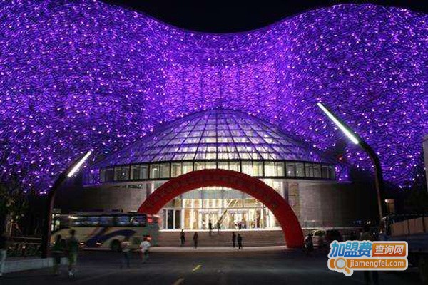 快乐城堡文化艺术中心加盟费