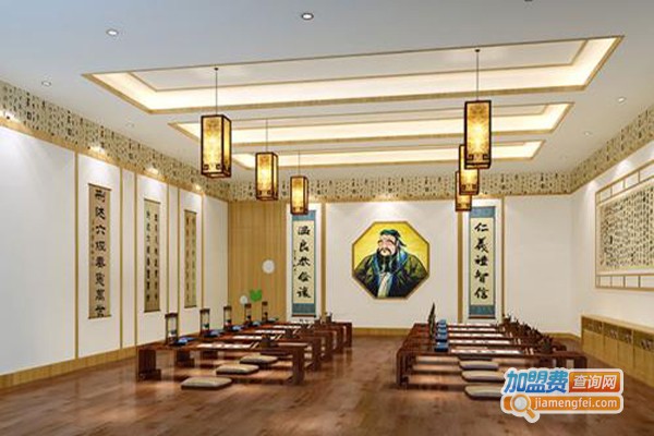 凤凰书院国学馆加盟费