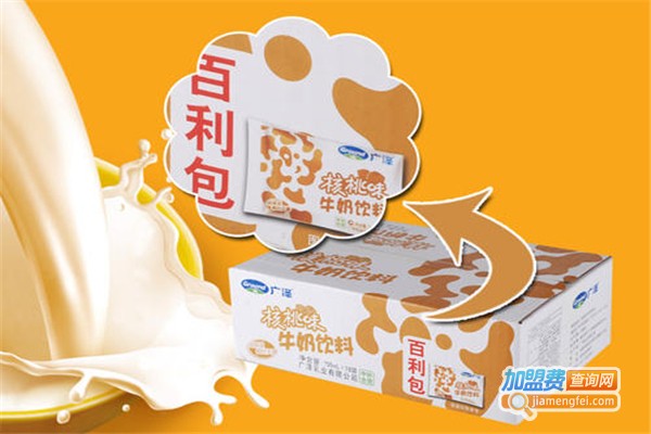 广泽牛奶加盟费