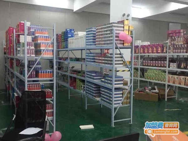 蜜柚情趣生活馆