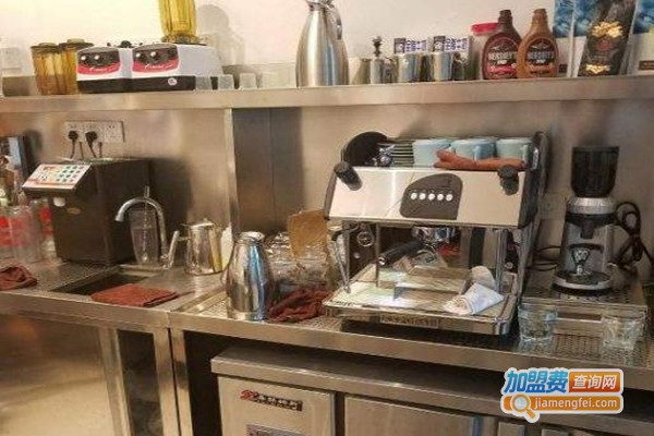 for you to遇见美茶加盟费