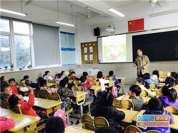 琳雅家庭教育加盟费