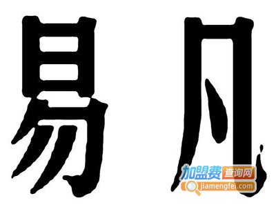 易凡教育加盟费