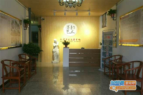 墨韵画室加盟费