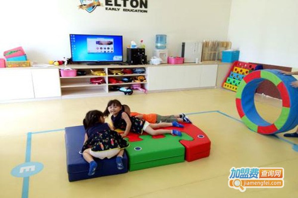 艾尔顿早教中心加盟门店